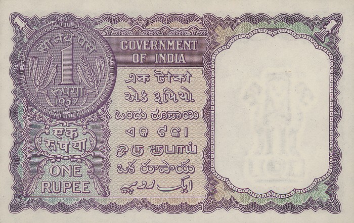 Back of India p75c: 1 Rupee from 1957