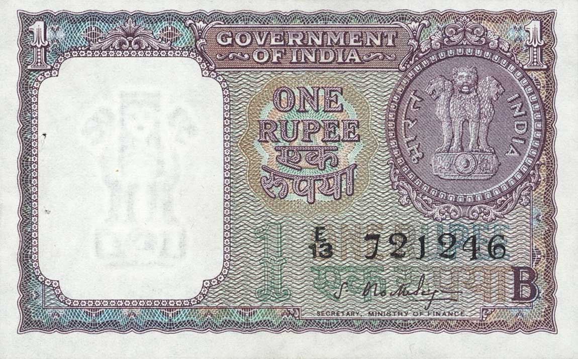 Front of India p76c: 1 Rupee from 1965