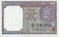 Gallery image for India p76c: 1 Rupee