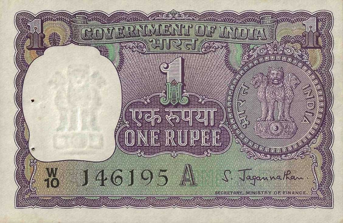 Front of India p77c: 1 Rupee from 1968