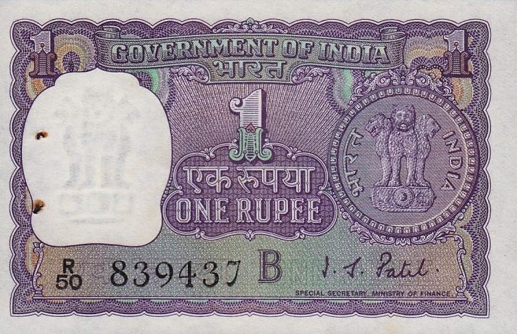 RealBanknotes.com > India P77d: 1 Rupee From 1968