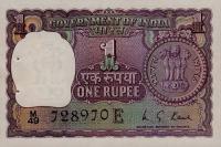 p77l from India: 1 Rupee from 1973