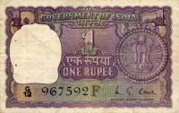 Gallery image for India p77n: 1 Rupee