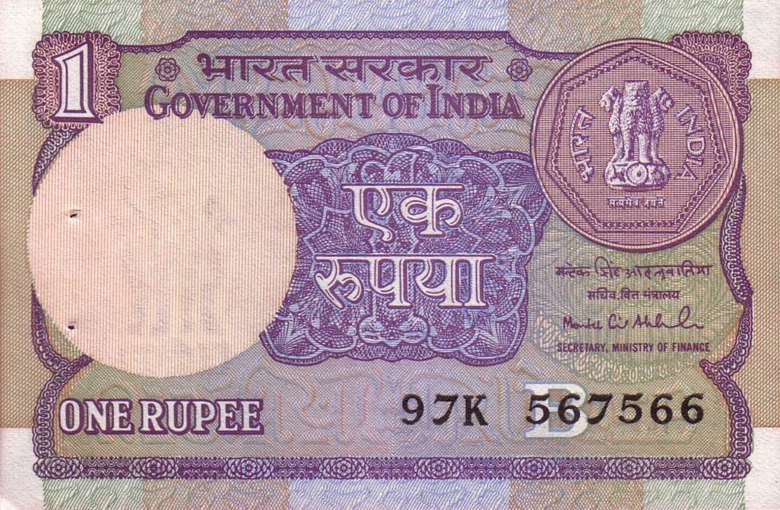 Front of India p78Ag: 1 Rupee from 1991