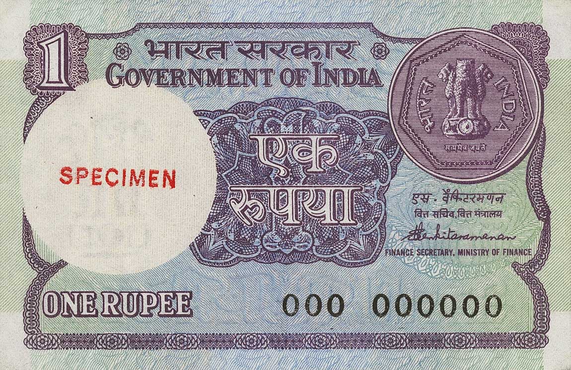 Front of India p78As: 1 Rupee from 1983