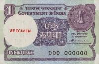 Gallery image for India p78As: 1 Rupee