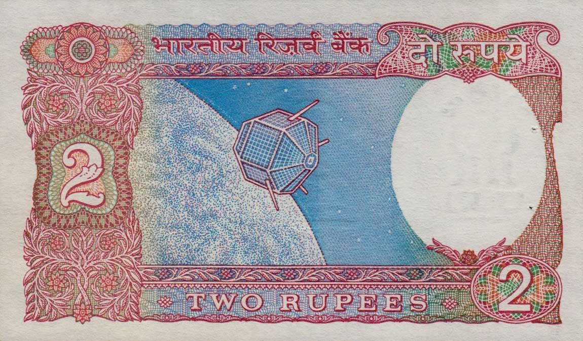 Back of India p79b: 2 Rupees from 1976