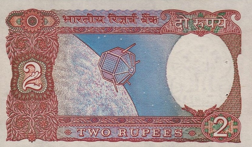 Back of India p79f: 2 Rupees from 1976