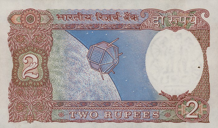 Back of India p79j: 2 Rupees from 1976