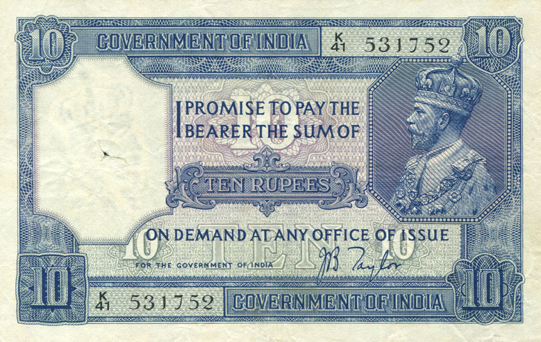 Front of India p7b: 10 Rupees from 1917