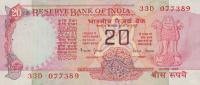 p82k from India: 20 Rupees from 1975