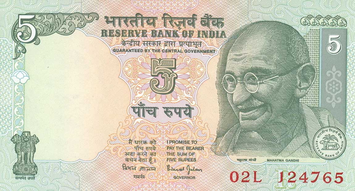 Front of India p88Ac: 5 Rupees from 2002