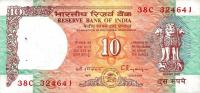 p88e from India: 10 Rupees from 1992