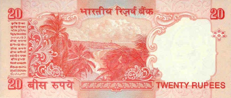 Back of India p89Aa: 20 Rupees from 2002