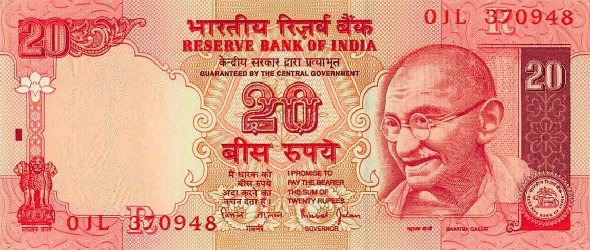 Front of India p89Ac: 20 Rupees from 2002