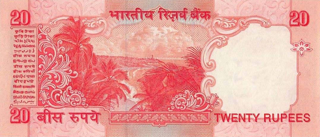 Back of India p89Ag: 20 Rupees from 2002