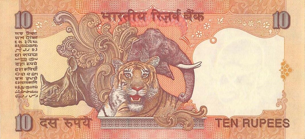 Back of India p89f: 10 Rupees from 1996