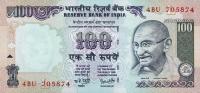 p91n from India: 100 Rupees from 1996