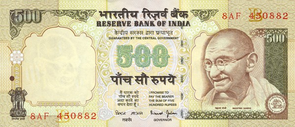 Front of India p93c: 500 Rupees from 2000