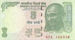 p94Ab from India: 5 Rupees from 2009