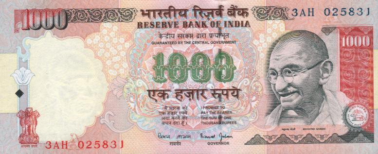 Front of India p94b: 1000 Rupees from 2000