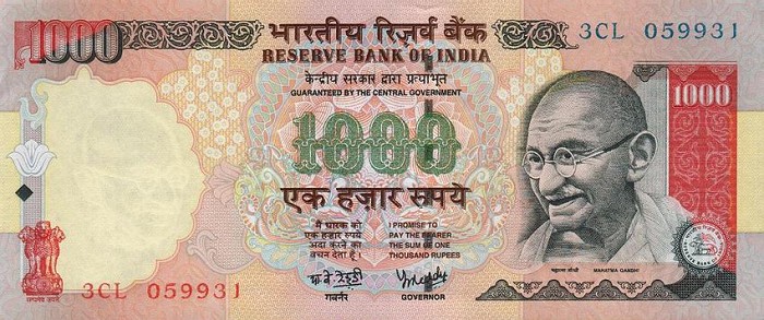 Front of India p94c: 1000 Rupees from 2000