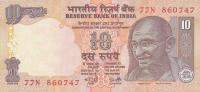 p95d from India: 10 Rupees from 2007