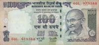 p98p from India: 100 Rupees from 2008