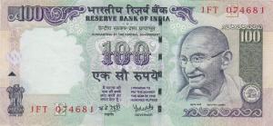 p98f from India: 100 Rupees from 2006