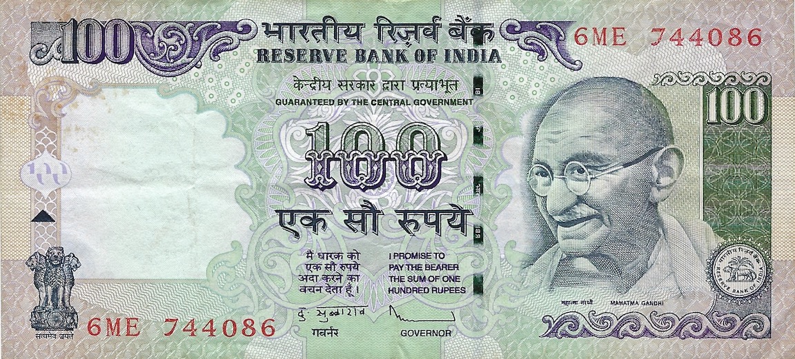 Front of India p98w: 100 Rupees from 2010