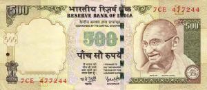 p99j from India: 500 Rupees from 2007