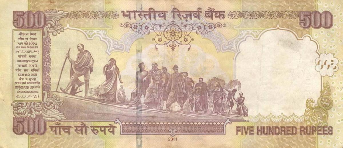 Back of India p99x: 500 Rupees from 2011