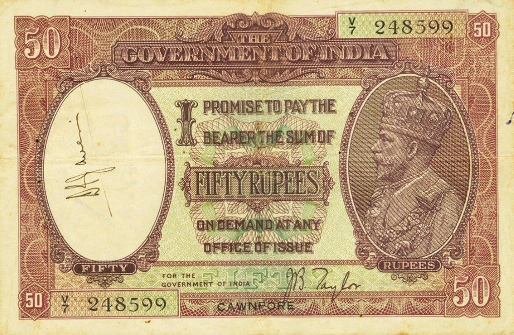 Front of India p9e: 50 Rupees from 1930