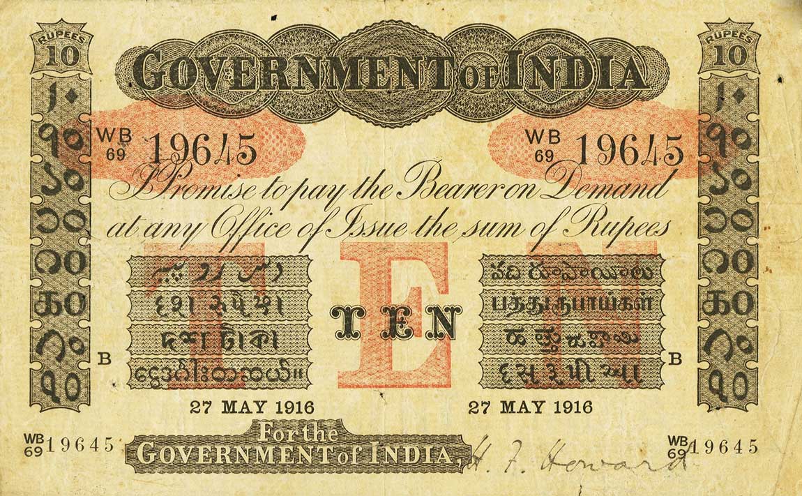 Front of India pA10b: 10 Rupees from 1914