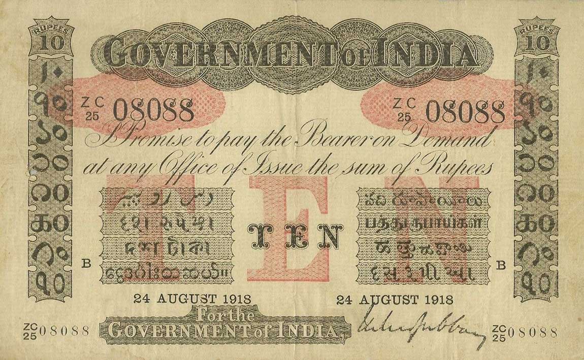 Front of India pA10c: 10 Rupees from 1916