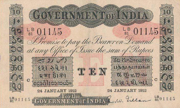 Front of India pA10e: 10 Rupees from 1910