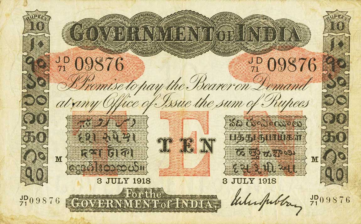 Front of India pA10r: 10 Rupees from 1914