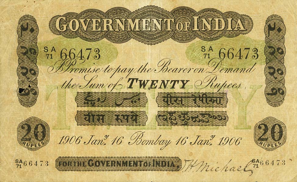 Front of India pA12c: 20 Rupees from 1905