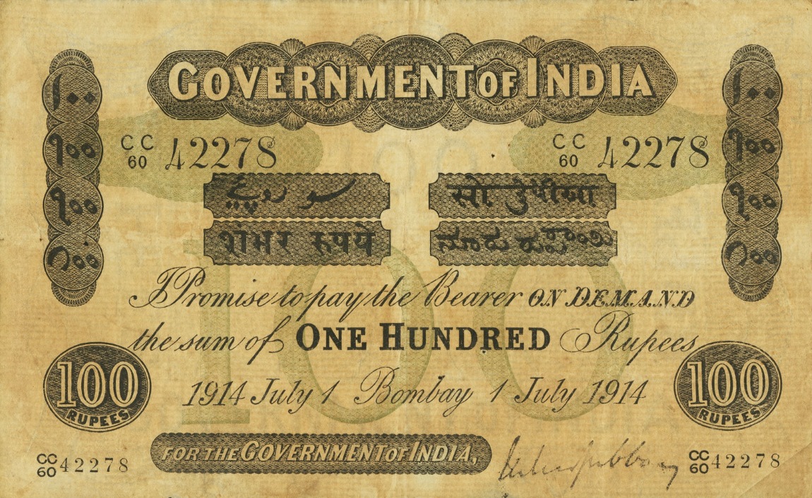 Front of India pA17b: 100 Rupees from 1914