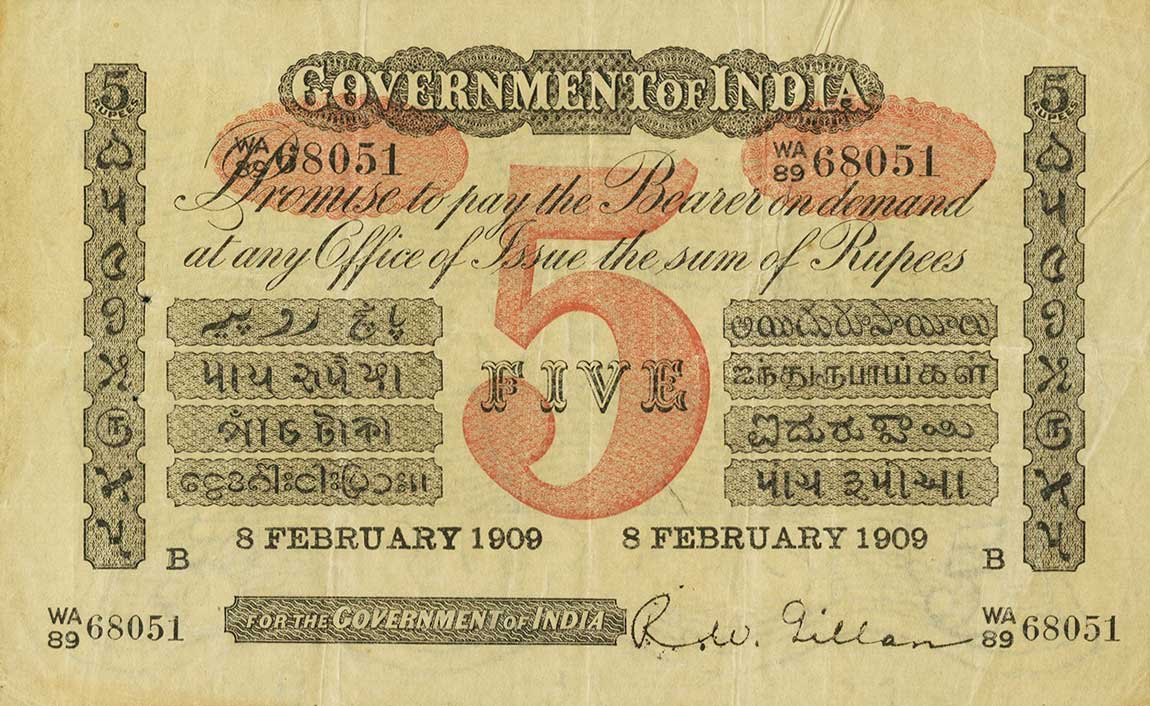 Front of India pA5c: 5 Rupees from 1909