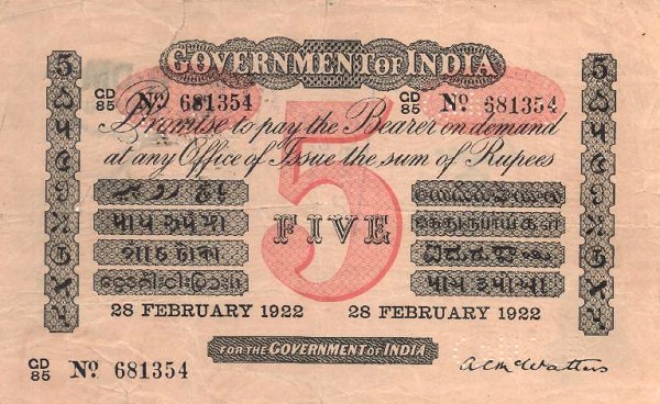 Front of India pA6h: 5 Rupees from 1922