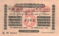 Gallery image for India pA6h: 5 Rupees