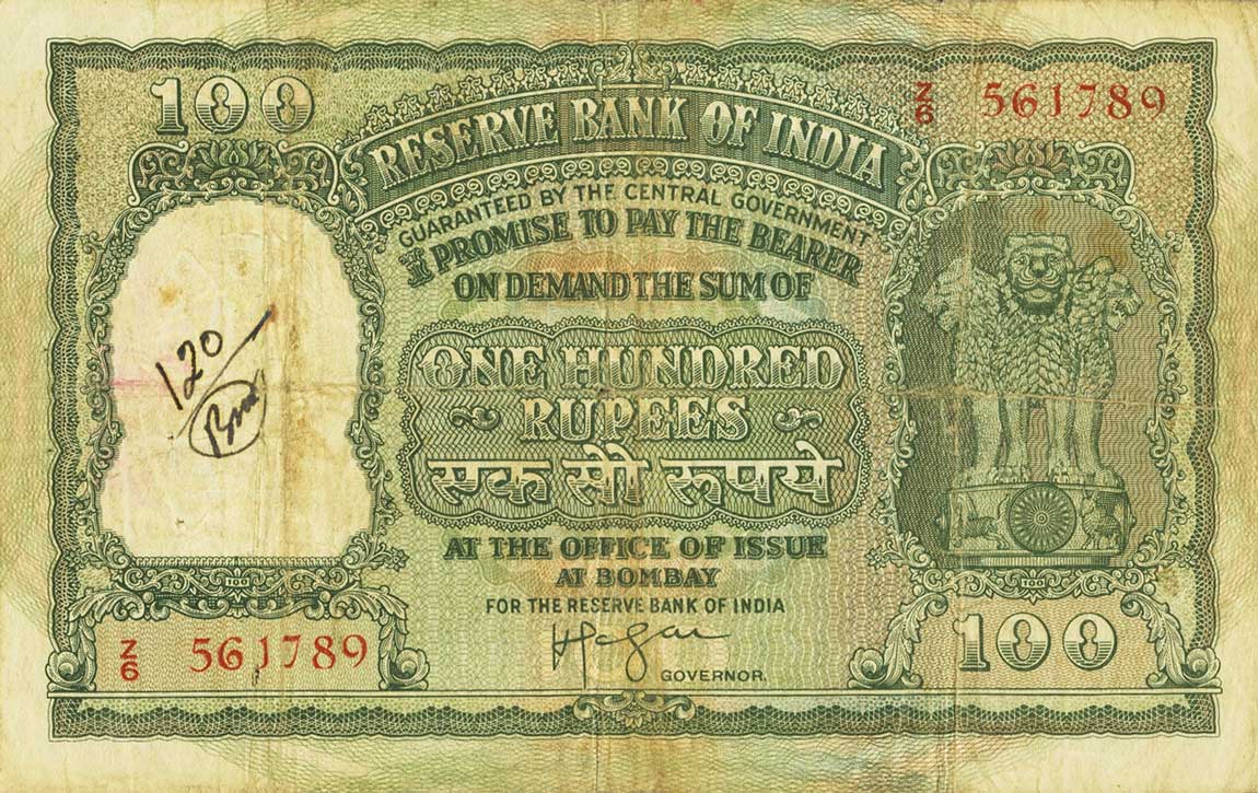 Front of India pR4: 100 Rupees from 1955