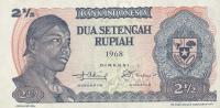 p103a from Indonesia: 2.5 Rupiah from 1968