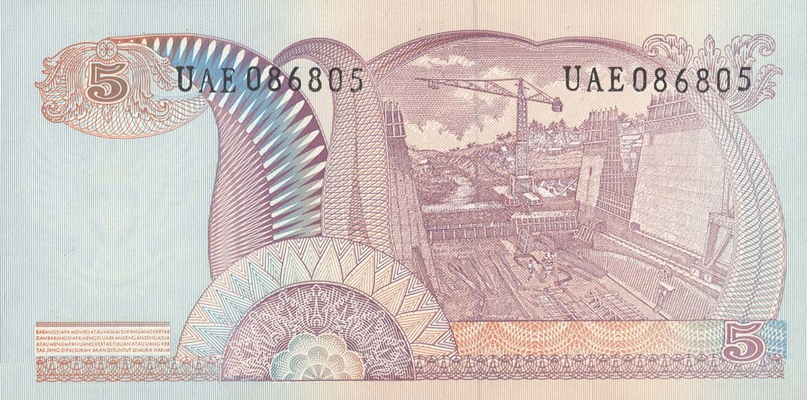 Back of Indonesia p104a: 5 Rupiah from 1968