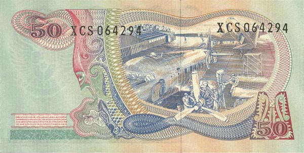 Back of Indonesia p107a: 50 Rupiah from 1968