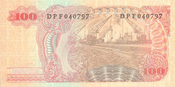 Back of Indonesia p108a: 100 Rupiah from 1968