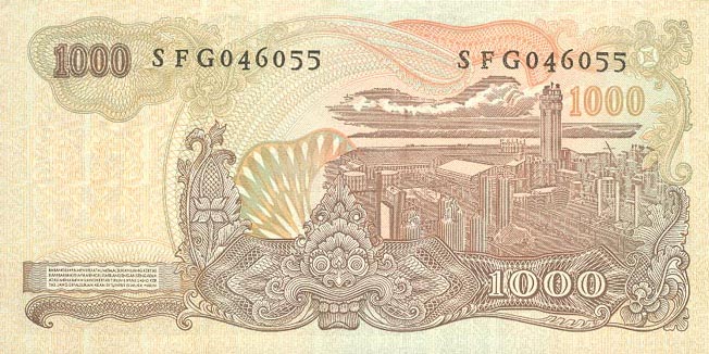 Back of Indonesia p110a: 1000 Rupiah from 1968