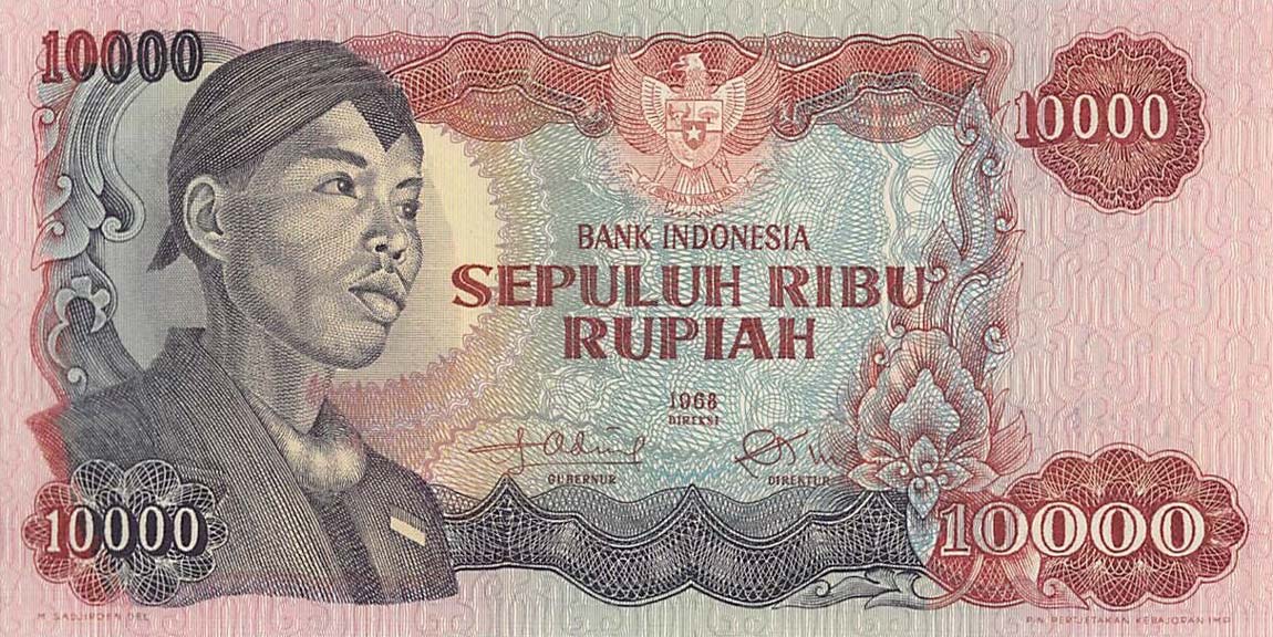 Front of Indonesia p112a: 10000 Rupiah from 1968