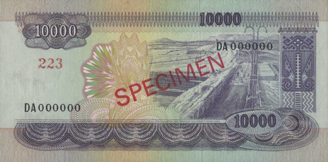 Back of Indonesia p112s2: 10000 Rupiah from 1968